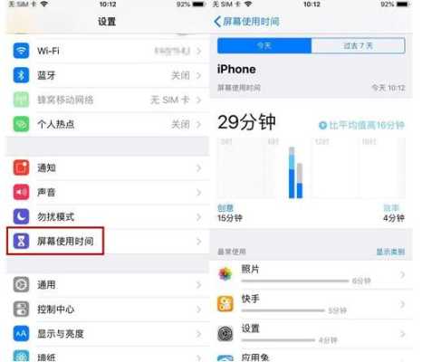 怎么确认手机被监控了(怎么确认手机被监控了呢)-第1张图片-安保之家 怎么确认手机被监控了(怎么确认手机被监控了呢)-第1张图片-安保之家