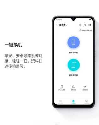 vivoy73s怎么插卡(y73s信号弱怎么办)-第3张图片-安保之家 vivoy73s怎么插卡(y73s信号弱怎么办)-第3张图片-安保之家