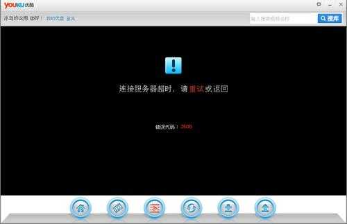监控密码锁锁死了怎么(视频监控因输错密码被锁住了,几个小时后能重新解锁)-第1张图片-安保之家 监控密码锁锁死了怎么(视频监控因输错密码被锁住了,几个小时后能重新解锁)-第1张图片-安保之家