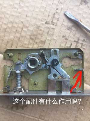 一字锁怎么换芯(一字锁锁芯怎么拆)-第3张图片-安保之家 一字锁怎么换芯(一字锁锁芯怎么拆)-第3张图片-安保之家