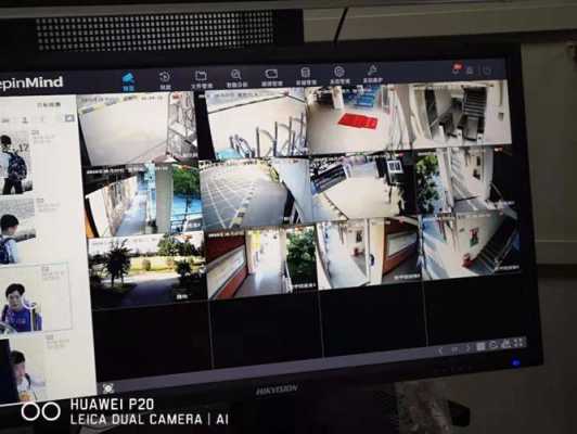 监控视频太亮怎么办（海康摄像头太阳光线太强怎么办）-第2张图片-安保之家