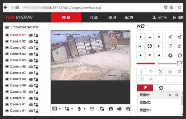 监控视频太亮怎么办（海康摄像头太阳光线太强怎么办）-第3张图片-安保之家