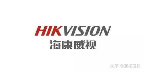 海康是国产品牌么,海康威视印度怎么样知乎-第3张图片-安保之家 海康是国产品牌么,海康威视印度怎么样知乎-第3张图片-安保之家