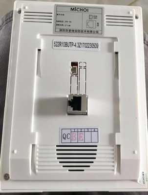 麦驰可视对讲怎么样（我家可视对讲电话(麦驰MC-522R2B)，刚安装起来有电但没有图像和声音，也不能开锁，是不是线接错，怎么接）-第3张图片-安保之家