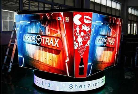 圆形的宽怎么显示屏(圆形显示屏图片)-第2张图片-安保之家 圆形的宽怎么显示屏(圆形显示屏图片)-第2张图片-安保之家