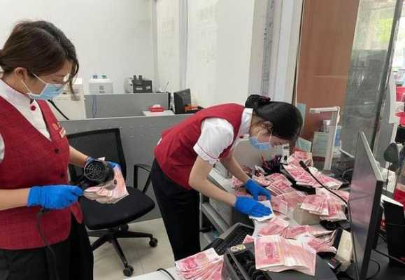 金库守库员怎么样(银行晚上值班的是什么人呀)-第3张图片-安保之家 金库守库员怎么样(银行晚上值班的是什么人呀)-第3张图片-安保之家