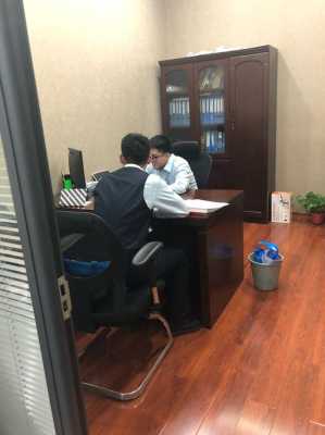 金库守库员怎么样(银行晚上值班的是什么人呀)-第1张图片-安保之家 金库守库员怎么样(银行晚上值班的是什么人呀)-第1张图片-安保之家