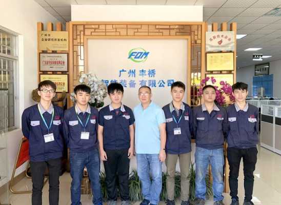 信息服务有限公司是干嘛的靠谱吗,广州智能会通讯怎么样啊-第1张图片-安保之家 信息服务有限公司是干嘛的靠谱吗,广州智能会通讯怎么样啊-第1张图片-安保之家