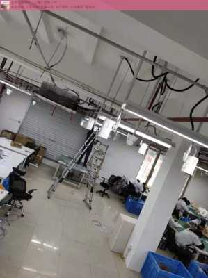 电子厂装手机摄像头的方法,工厂监控摄像头怎么装的-第3张图片-安保之家 电子厂装手机摄像头的方法,工厂监控摄像头怎么装的-第3张图片-安保之家