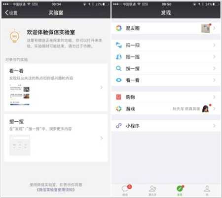 监控摄像头ID怎么查看,中维安防怎么样知乎-第2张图片-安保之家 监控摄像头ID怎么查看,中维安防怎么样知乎-第2张图片-安保之家
