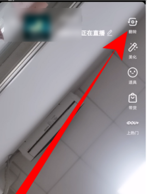 摄像机怎么和网络直播(家庭摄像头如何直播出去)-第3张图片-安保之家 摄像机怎么和网络直播(家庭摄像头如何直播出去)-第3张图片-安保之家