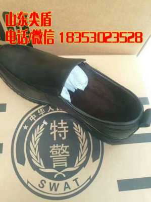 警用皮鞋太长了怎么办(警用皮鞋太长了怎么办啊)-第1张图片-安保之家 警用皮鞋太长了怎么办(警用皮鞋太长了怎么办啊)-第1张图片-安保之家