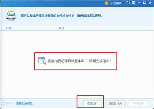 草莓视频青怎么不更新了(怎么卸载不可删除的不可描述文件)-第3张图片-安保之家 草莓视频青怎么不更新了(怎么卸载不可删除的不可描述文件)-第3张图片-安保之家