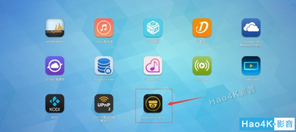 摄像头网络储存怎么用(萤石摄像头nas网络存储怎么用)-第2张图片-安保之家 摄像头网络储存怎么用(萤石摄像头nas网络存储怎么用)-第2张图片-安保之家