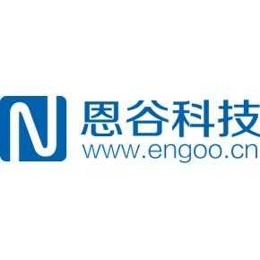 深圳共恩比怎么样(上海恩谷信息科技有限公司介绍)-第3张图片-安保之家 深圳共恩比怎么样(上海恩谷信息科技有限公司介绍)-第3张图片-安保之家