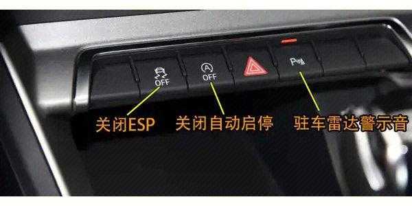 中控密码锁怎么打开(中控密码锁怎么打开图解)-第3张图片-安保之家 中控密码锁怎么打开(中控密码锁怎么打开图解)-第3张图片-安保之家