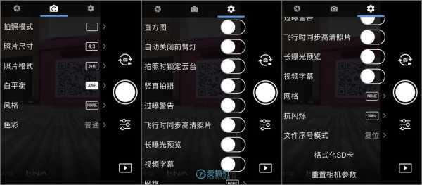 rcfpvpro这个应用怎么连接无人机,怎么连接无人机的监控摄像头-第1张图片-安保之家 rcfpvpro这个应用怎么连接无人机,怎么连接无人机的监控摄像头-第1张图片-安保之家