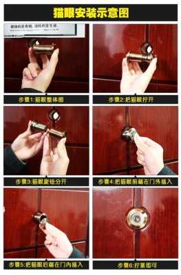 防盗门对讲门铃怎么修（入户门铃坏了怎么办）-第2张图片-安保之家