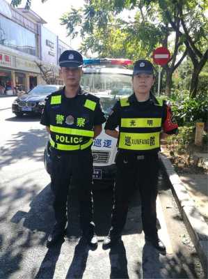 超市防盗防巡报告怎么写(超市防盗防巡报告怎么写的)-第2张图片-安保之家 超市防盗防巡报告怎么写(超市防盗防巡报告怎么写的)-第2张图片-安保之家