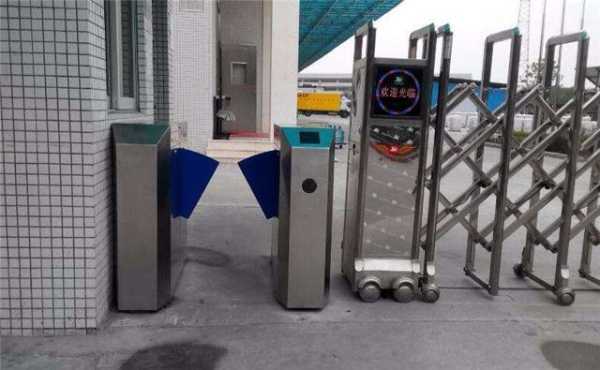 人行道闸故障怎么解决(人行道闸故障怎么解决的)-第3张图片-安保之家 人行道闸故障怎么解决(人行道闸故障怎么解决的)-第3张图片-安保之家