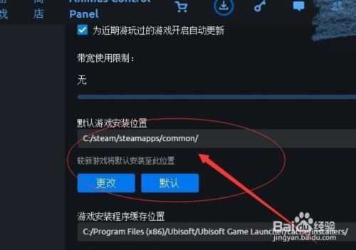 育碧网页版怎么看游戏库,uplay库存怎么用手机看-第2张图片-安保之家 育碧网页版怎么看游戏库,uplay库存怎么用手机看-第2张图片-安保之家
