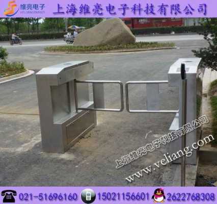 摆闸能推开怎么回事(摆闸只有能开一边为什么)-第3张图片-安保之家 摆闸能推开怎么回事(摆闸只有能开一边为什么)-第3张图片-安保之家