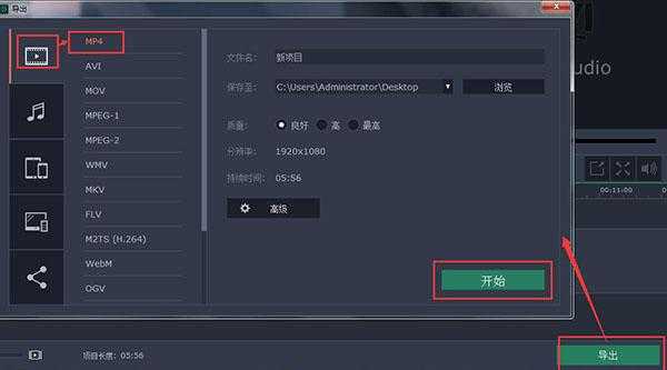 海康威视电子放大怎么关闭(监控画面放大了,怎么缩小)-第3张图片-安保之家 海康威视电子放大怎么关闭(监控画面放大了,怎么缩小)-第3张图片-安保之家