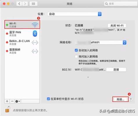海康威视mac地址怎么编(海康威视的mac地址)-第2张图片-安保之家 海康威视mac地址怎么编(海康威视的mac地址)-第2张图片-安保之家