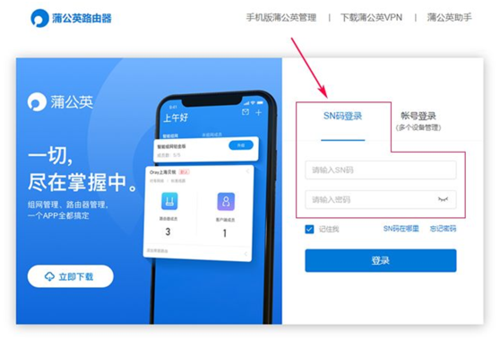 封口机设置p1到p5怎么设定，p5屏幕大小怎么设置的-第1张图片-安保之家