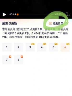 封口机设置p1到p5怎么设定，p5屏幕大小怎么设置的-第3张图片-安保之家