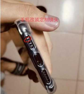 摄像头图像发白怎么修(neo7后摄像头照相发白怎么办)-第1张图片-安保之家 摄像头图像发白怎么修(neo7后摄像头照相发白怎么办)-第1张图片-安保之家