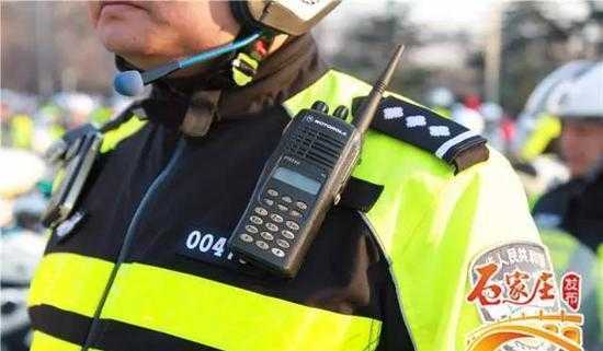 警务通丢了怎么补救,警务通丢了怎么办-第1张图片-安保之家 警务通丢了怎么补救,警务通丢了怎么办-第1张图片-安保之家