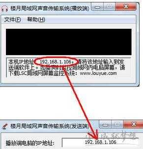 监控器声音怎么调大(监控器声音怎么调大声)-第2张图片-安保之家 监控器声音怎么调大(监控器声音怎么调大声)-第2张图片-安保之家