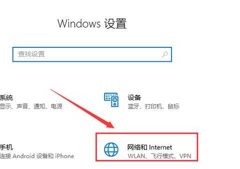 wifi如何按h键连接,wifi是怎么连接的为你推荐的-第3张图片-安保之家 wifi如何按h键连接,wifi是怎么连接的为你推荐的-第3张图片-安保之家
