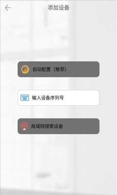 雄迈看看怎么关闭报警消息(雄迈看看怎么关闭报警消息)-第1张图片-安保之家 雄迈看看怎么关闭报警消息(雄迈看看怎么关闭报警消息)-第1张图片-安保之家