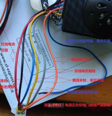 电动车扰民怎么办（电动车警报器一直响扰民怎么处理）-第1张图片-安保之家