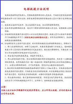 停电后监控屏幕闪屏咋回事,监控机房经常停电怎么回事啊-第1张图片-安保之家 停电后监控屏幕闪屏咋回事,监控机房经常停电怎么回事啊-第1张图片-安保之家