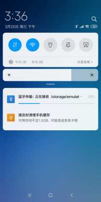 蓝牙能传视频吗,-第2张图片-安保之家 蓝牙能传视频吗,-第2张图片-安保之家