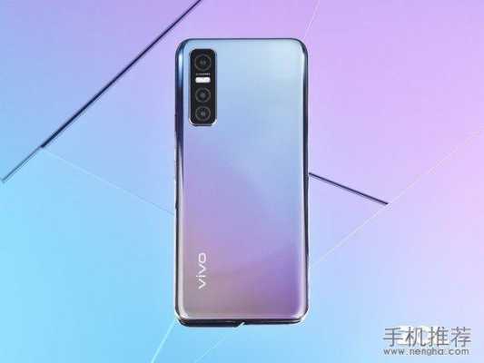 vivo y73s值得入手吗,viviy73s手机怎么样-第1张图片-安保之家 vivo y73s值得入手吗,viviy73s手机怎么样-第1张图片-安保之家