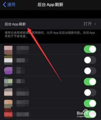 苹果微信时时对讲怎么没了(苹果微信时间怎么对不上)-第3张图片-安保之家 苹果微信时时对讲怎么没了(苹果微信时间怎么对不上)-第3张图片-安保之家