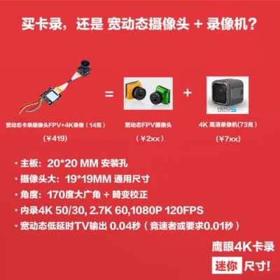 录像机宽动态怎么设置(录像机宽动态是什么意思)-第1张图片-安保之家 录像机宽动态怎么设置(录像机宽动态是什么意思)-第1张图片-安保之家