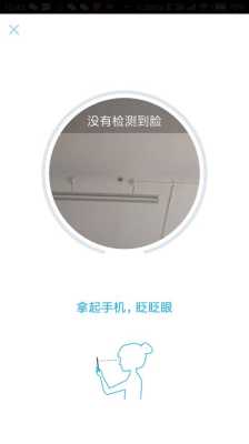 单摄像头怎么人脸识别（单独摄像头怎么使用）-第1张图片-安保之家