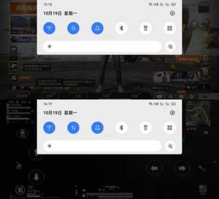 5g手机怎么屏幕录制(和平精英华为5g手机怎么录制屏幕)-第3张图片-安保之家 5g手机怎么屏幕录制(和平精英华为5g手机怎么录制屏幕)-第3张图片-安保之家