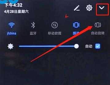 5g手机怎么屏幕录制(和平精英华为5g手机怎么录制屏幕)-第1张图片-安保之家 5g手机怎么屏幕录制(和平精英华为5g手机怎么录制屏幕)-第1张图片-安保之家