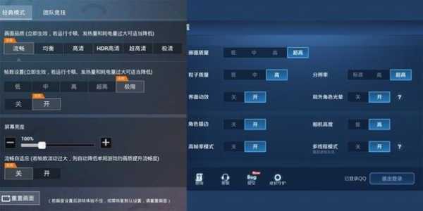 5g手机怎么屏幕录制(和平精英华为5g手机怎么录制屏幕)-第2张图片-安保之家 5g手机怎么屏幕录制(和平精英华为5g手机怎么录制屏幕)-第2张图片-安保之家