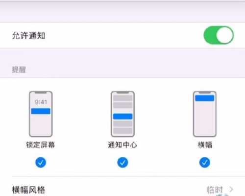 ios14王者荣耀怎么充值(苹果14不能充电怎么解决)-第2张图片-安保之家 ios14王者荣耀怎么充值(苹果14不能充电怎么解决)-第2张图片-安保之家