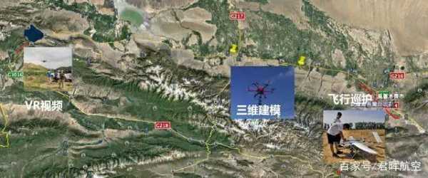 地下廊道如何实现无人机巡检,无人机监控平台怎么实现的-第1张图片-安保之家 地下廊道如何实现无人机巡检,无人机监控平台怎么实现的-第1张图片-安保之家