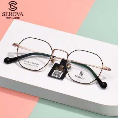 720眼镜怎么样-第1张图片-安保之家 720眼镜怎么样-第1张图片-安保之家