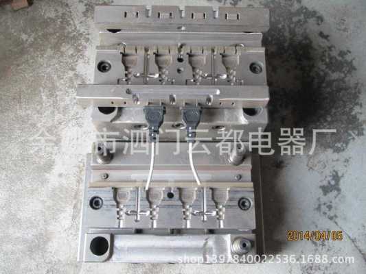 怎么安装智能模具控制系统(鸿铭半自动成型机怎么装模具)-第3张图片-安保之家 怎么安装智能模具控制系统(鸿铭半自动成型机怎么装模具)-第3张图片-安保之家