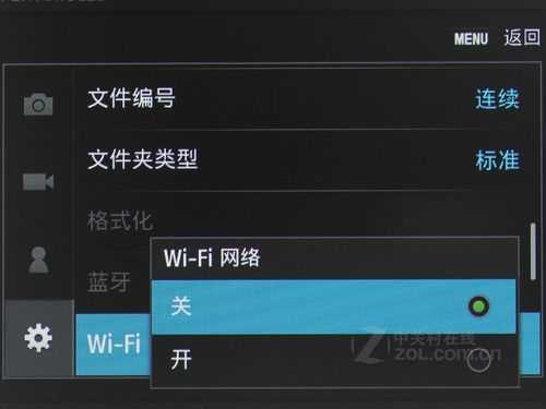 三星mm商城怎么用(三星mm商场)-第1张图片-安保之家 三星mm商城怎么用(三星mm商场)-第1张图片-安保之家